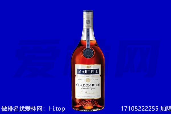 新晃县回收洋酒
