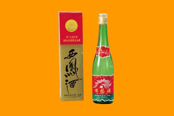 新晃县西凤酒回收.jpg