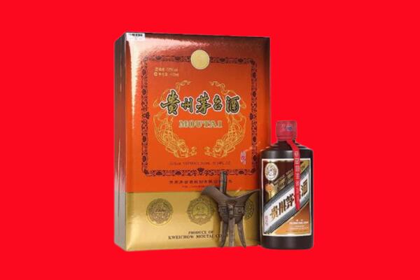 新晃县回收30年茅台酒.jpg