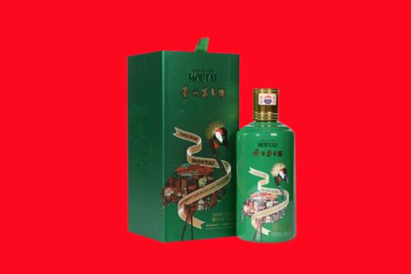 新晃县回收出口茅台酒.jpg