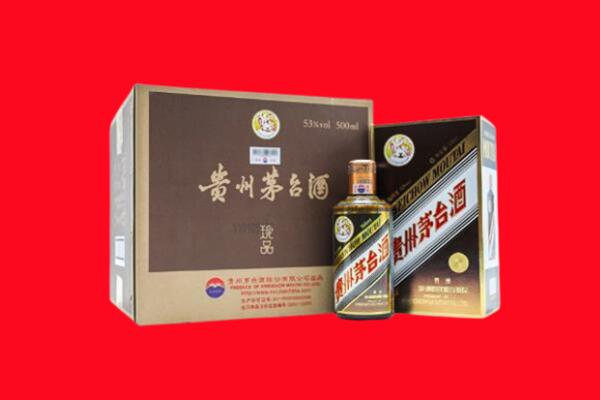 新晃县回收50年茅台酒.jpg