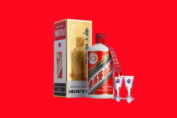 新晃县回收贵州茅台酒
